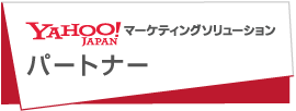 Yahoo Marketing Solutions Partner